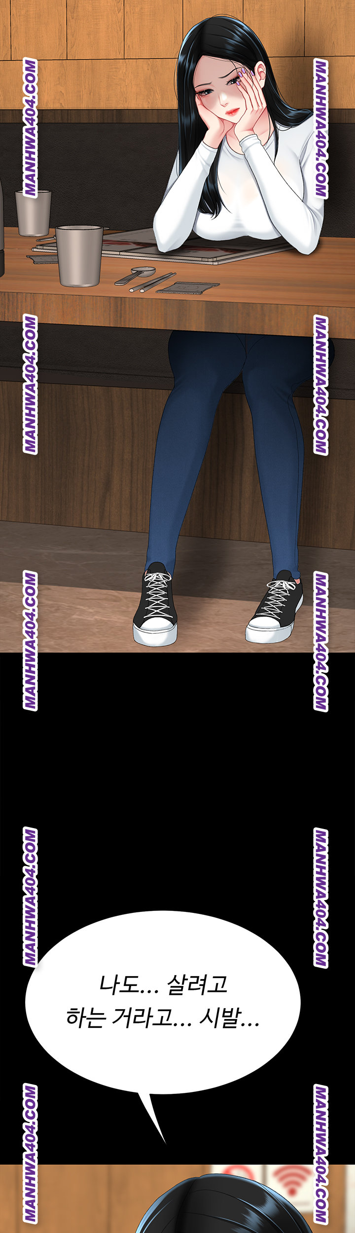 Go Ahead, Mom Raw - Chapter 115 Page 2