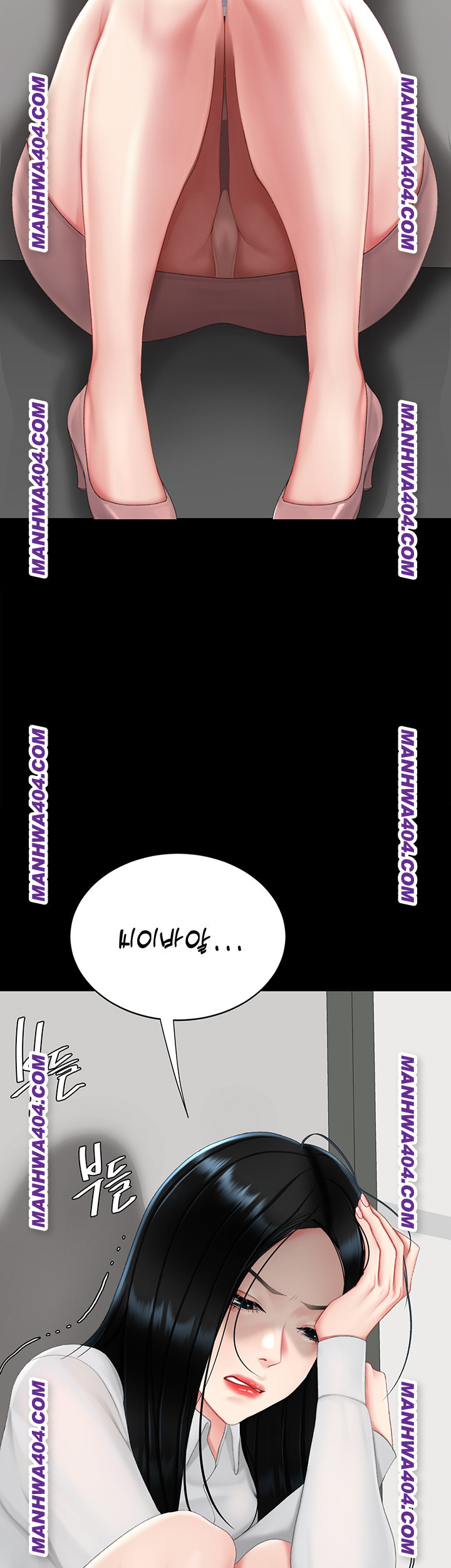 Go Ahead, Mom Raw - Chapter 115 Page 22