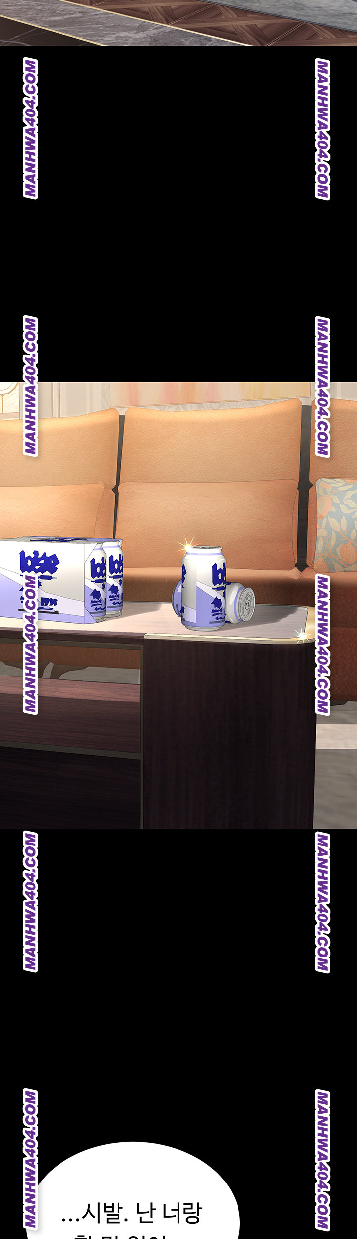 Go Ahead, Mom Raw - Chapter 115 Page 37