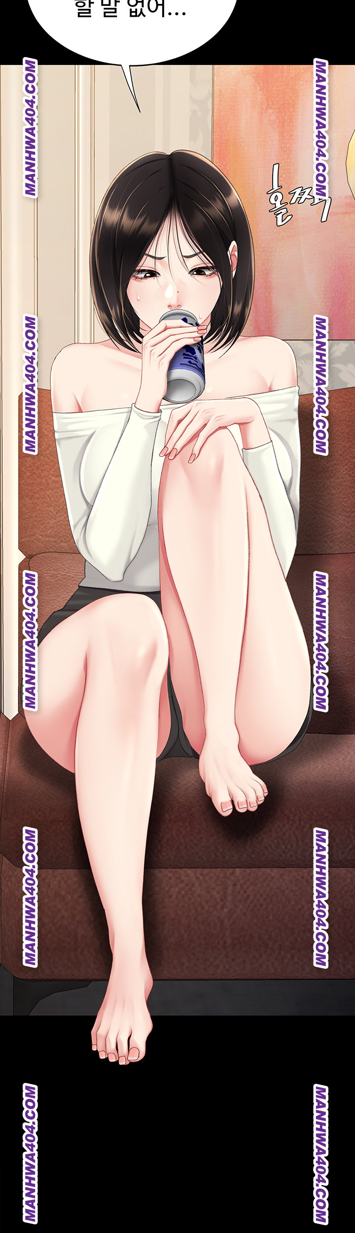 Go Ahead, Mom Raw - Chapter 115 Page 38