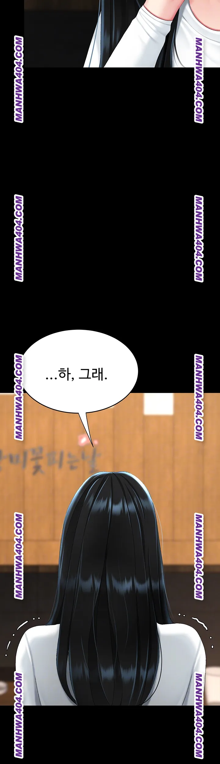 Go Ahead, Mom Raw - Chapter 115 Page 6