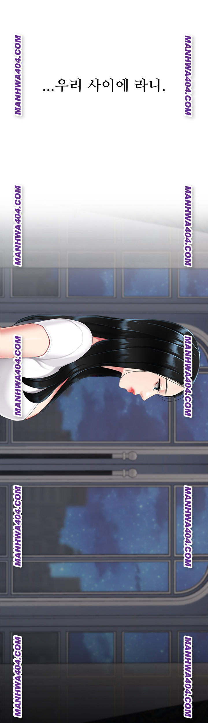 Go Ahead, Mom Raw - Chapter 115 Page 60