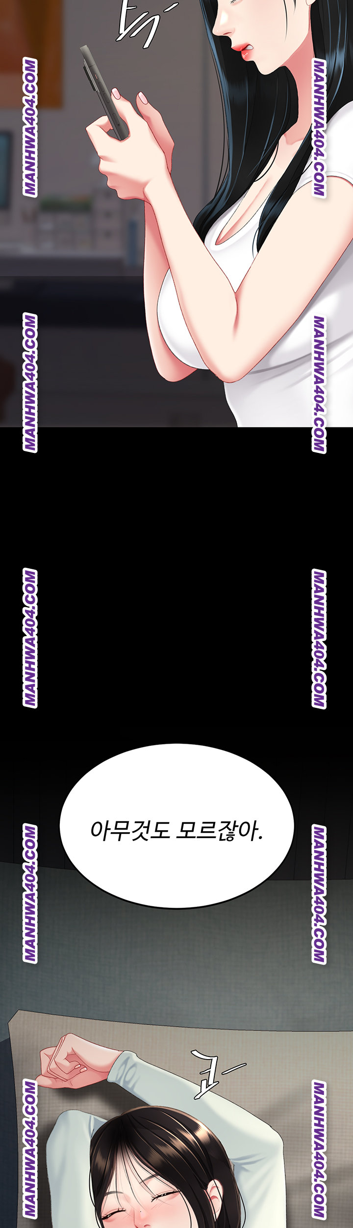 Go Ahead, Mom Raw - Chapter 115 Page 64