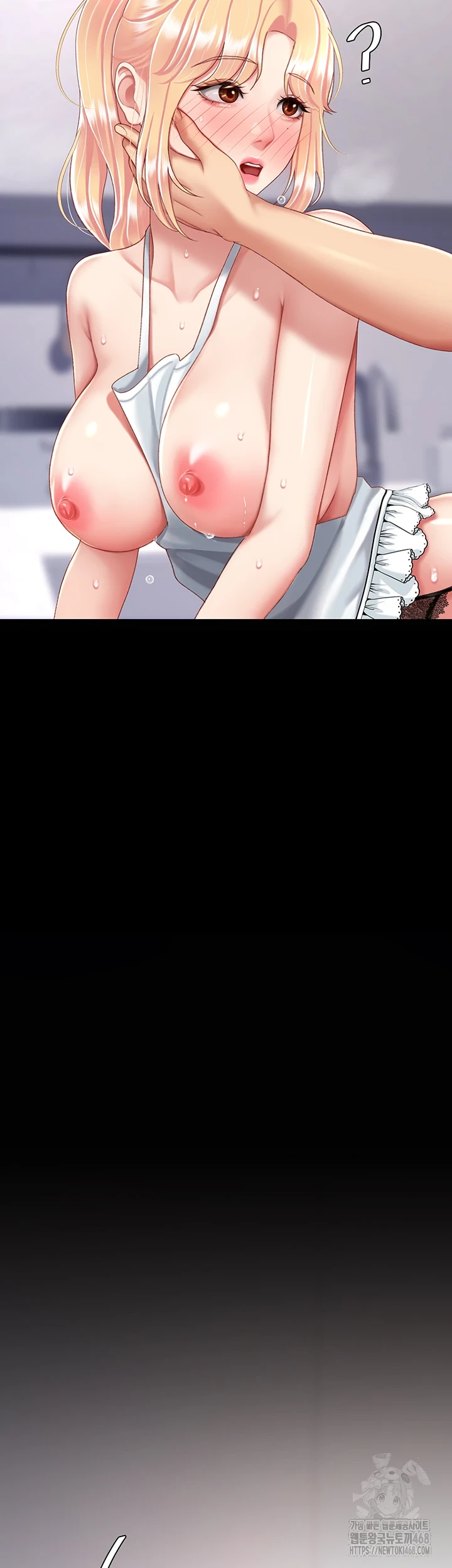 Go Ahead, Mom Raw - Chapter 90 Page 26