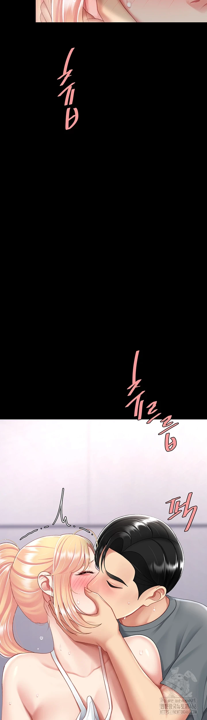 Go Ahead, Mom Raw - Chapter 90 Page 29