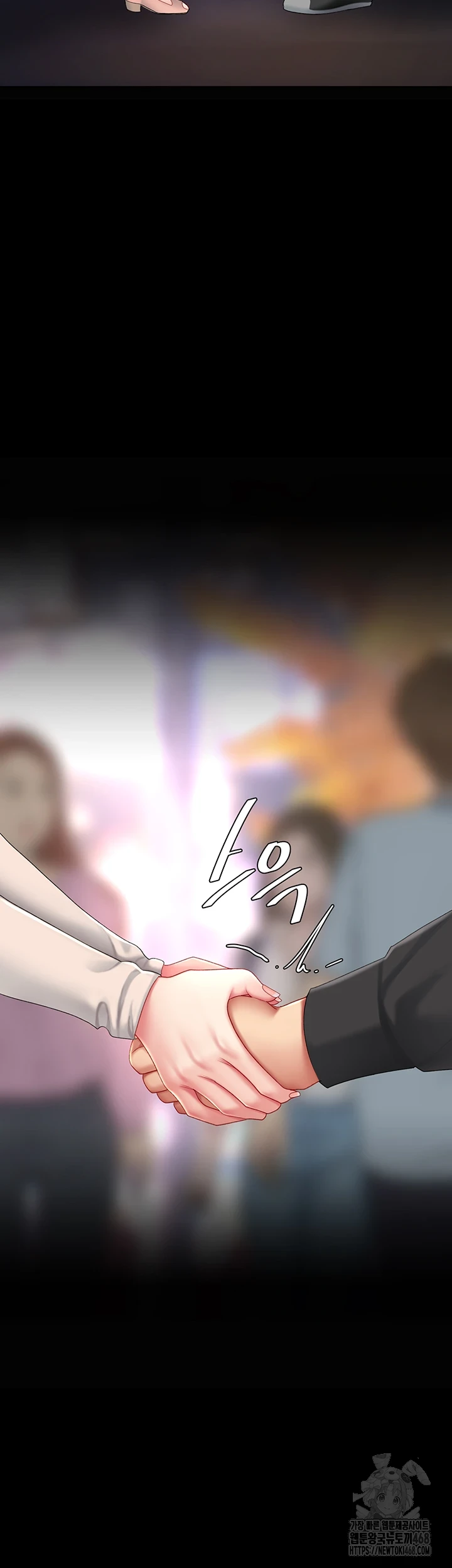 Go Ahead, Mom Raw - Chapter 90 Page 67