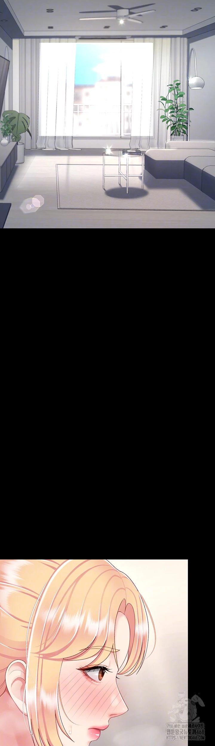 Go Ahead, Mom Raw - Chapter 91 Page 12