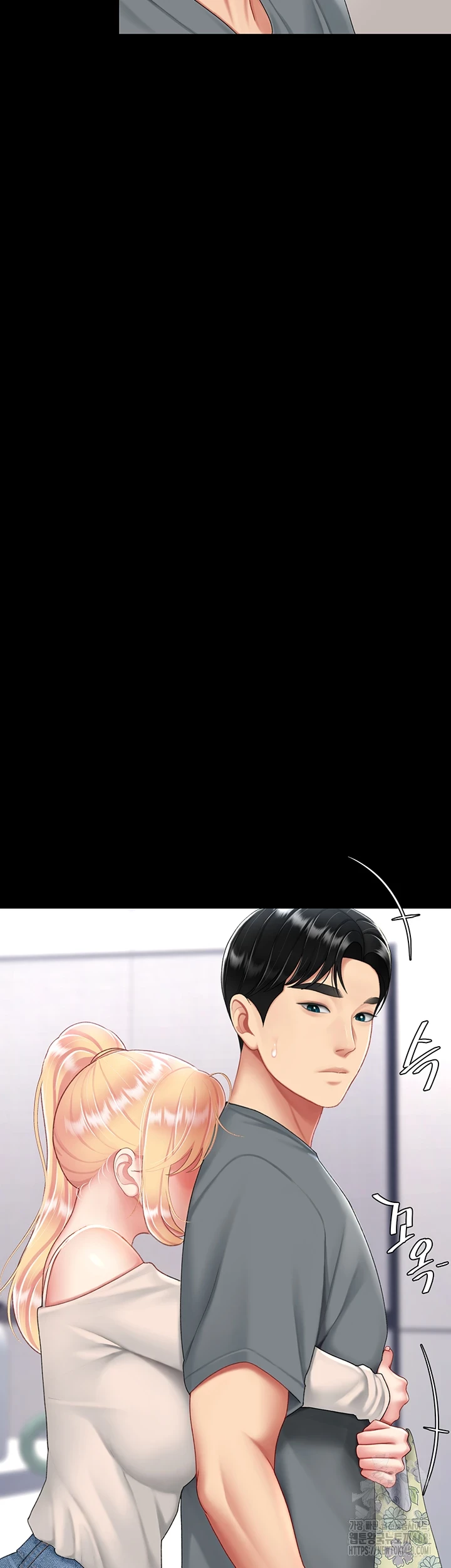 Go Ahead, Mom Raw - Chapter 91 Page 19