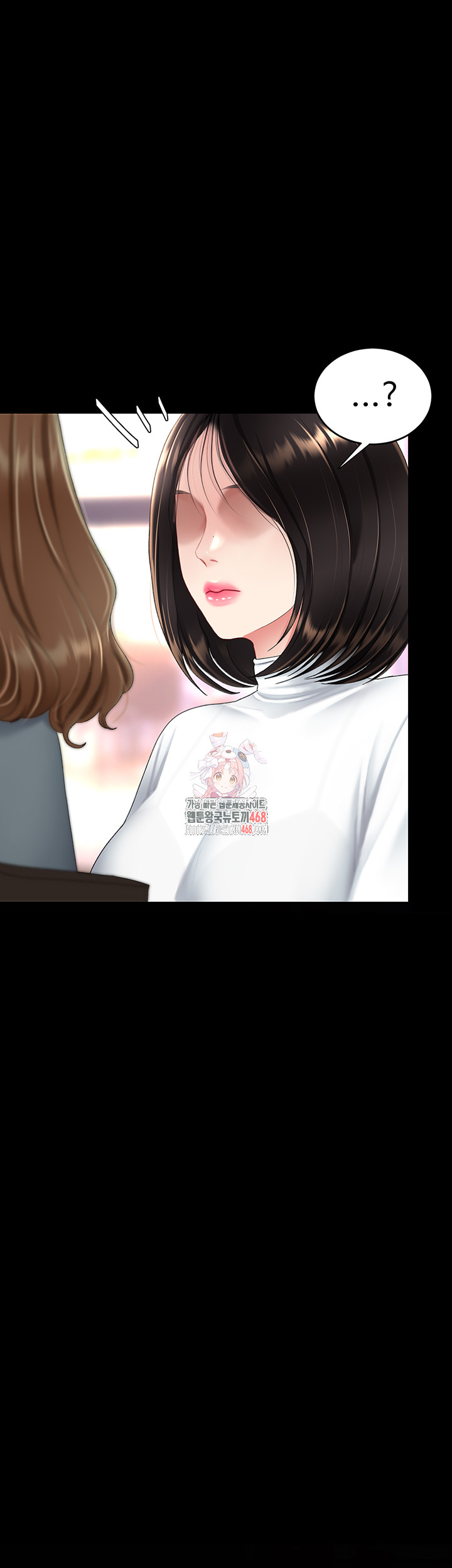 Go Ahead, Mom Raw - Chapter 92 Page 1