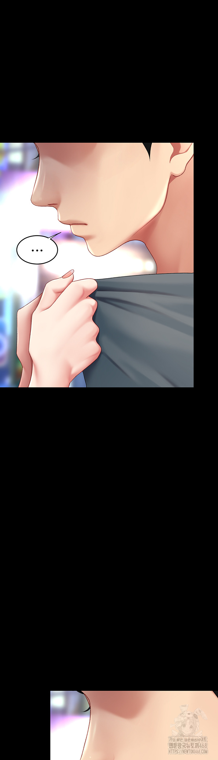 Go Ahead, Mom Raw - Chapter 92 Page 18