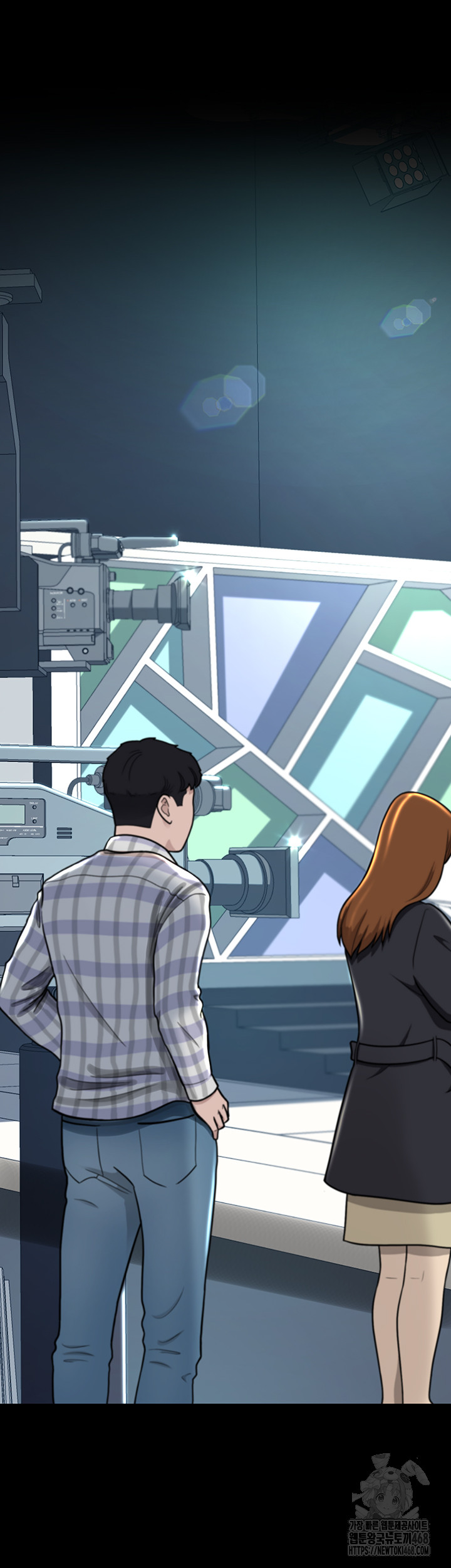 Go Ahead, Mom Raw - Chapter 92 Page 47