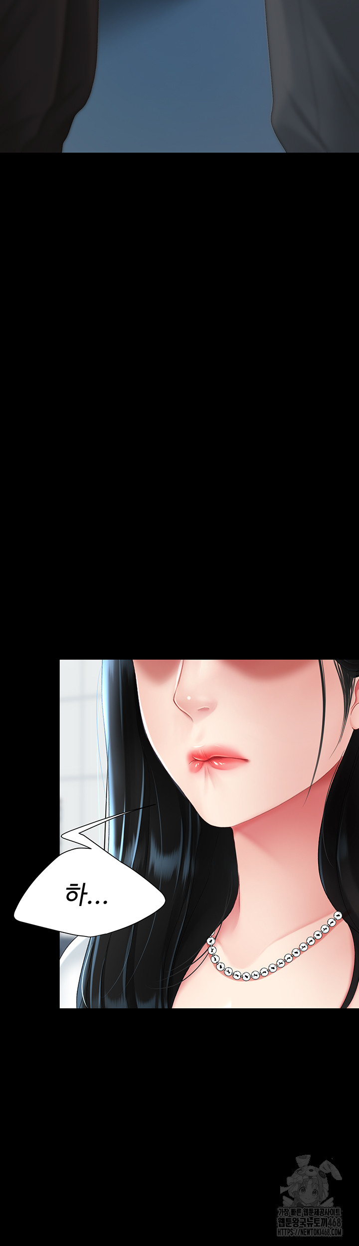 Go Ahead, Mom Raw - Chapter 92 Page 62