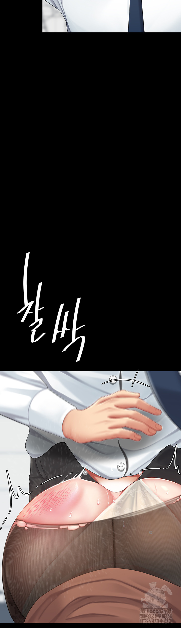 Go Ahead, Mom Raw - Chapter 94 Page 22