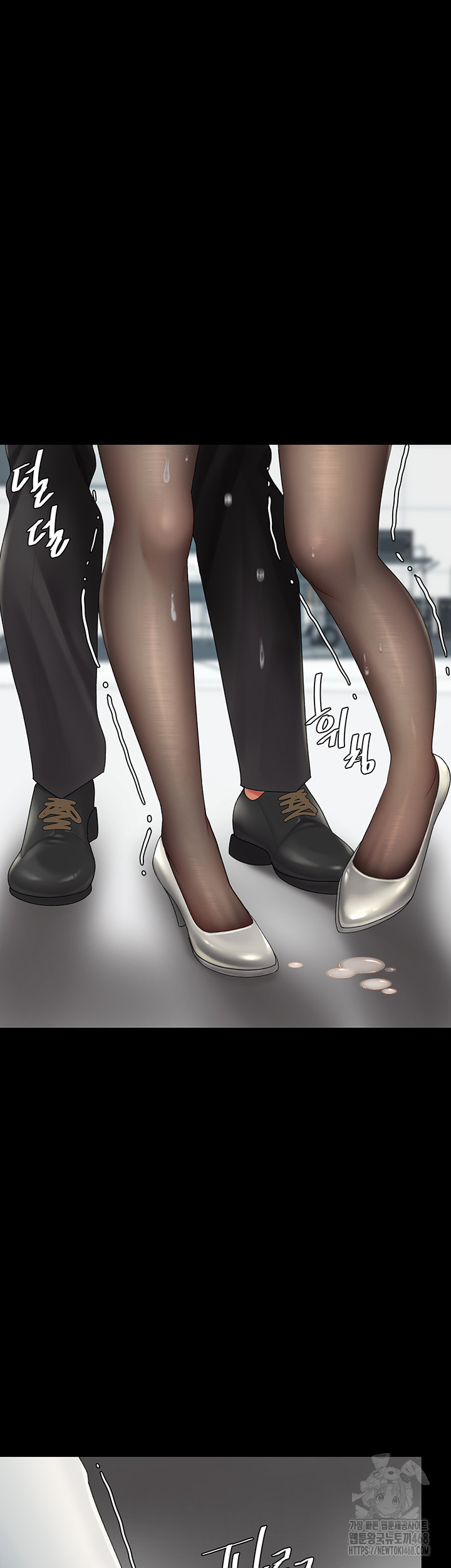 Go Ahead, Mom Raw - Chapter 94 Page 26