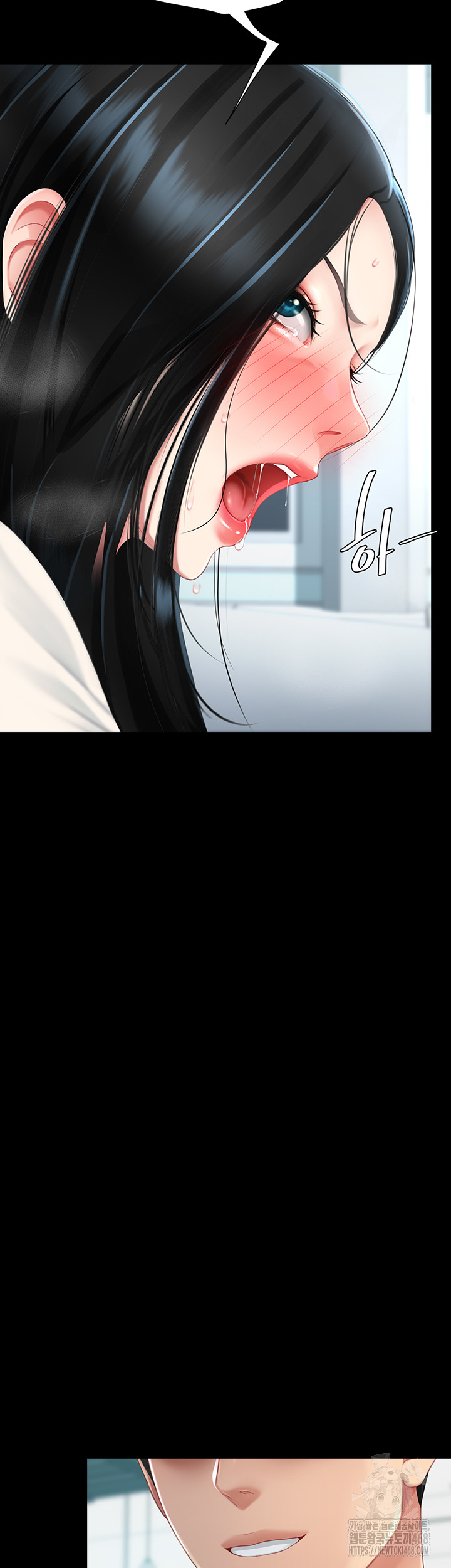 Go Ahead, Mom Raw - Chapter 94 Page 33