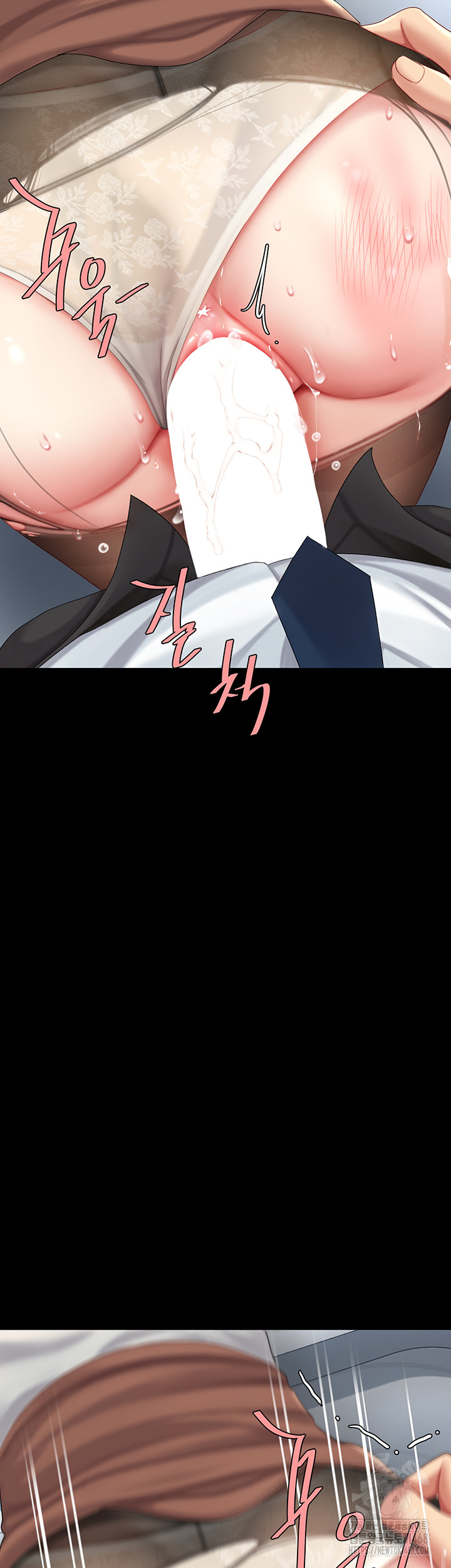 Go Ahead, Mom Raw - Chapter 94 Page 36