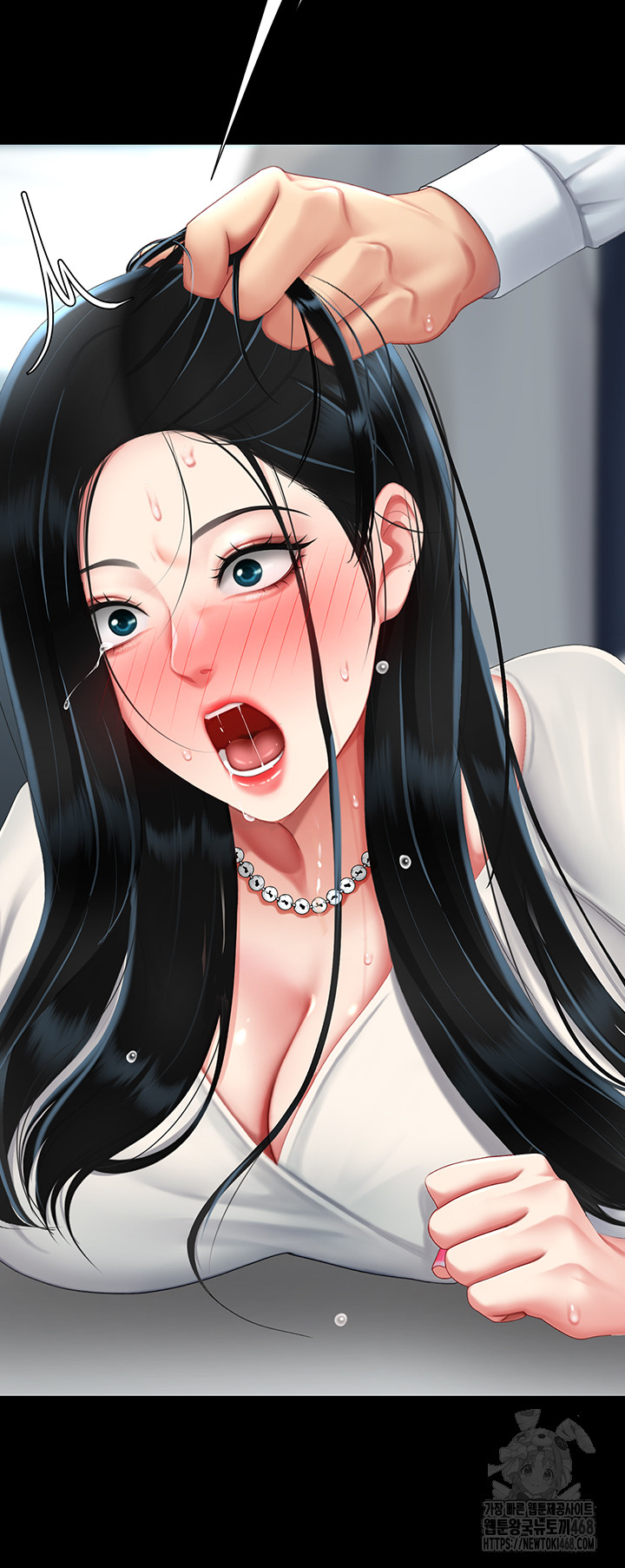 Go Ahead, Mom Raw - Chapter 94 Page 38