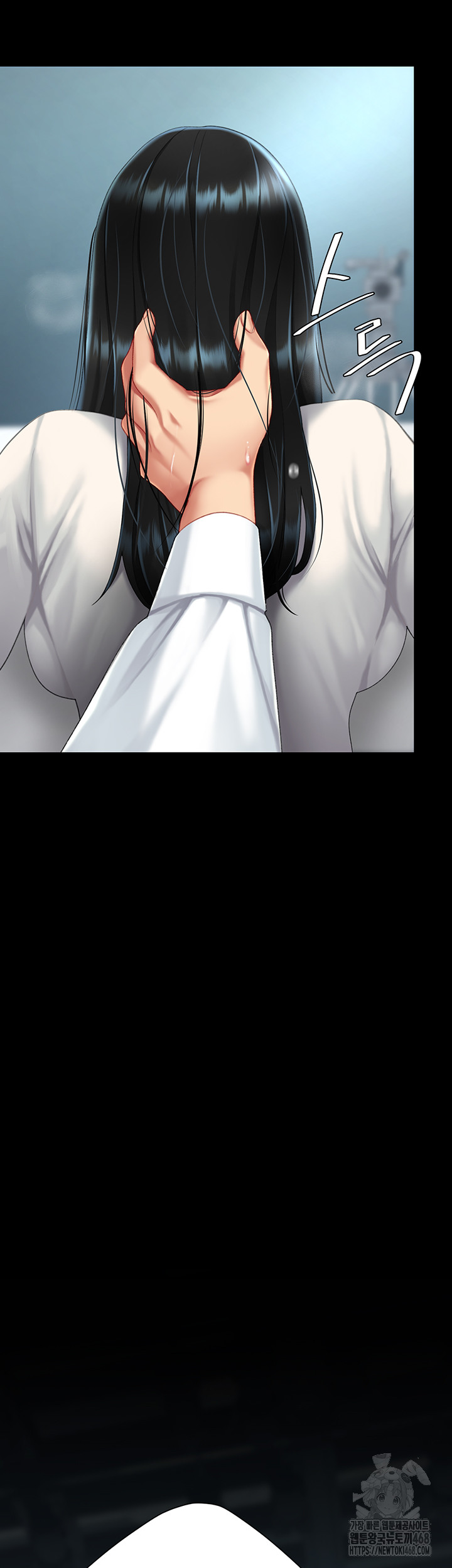 Go Ahead, Mom Raw - Chapter 94 Page 49