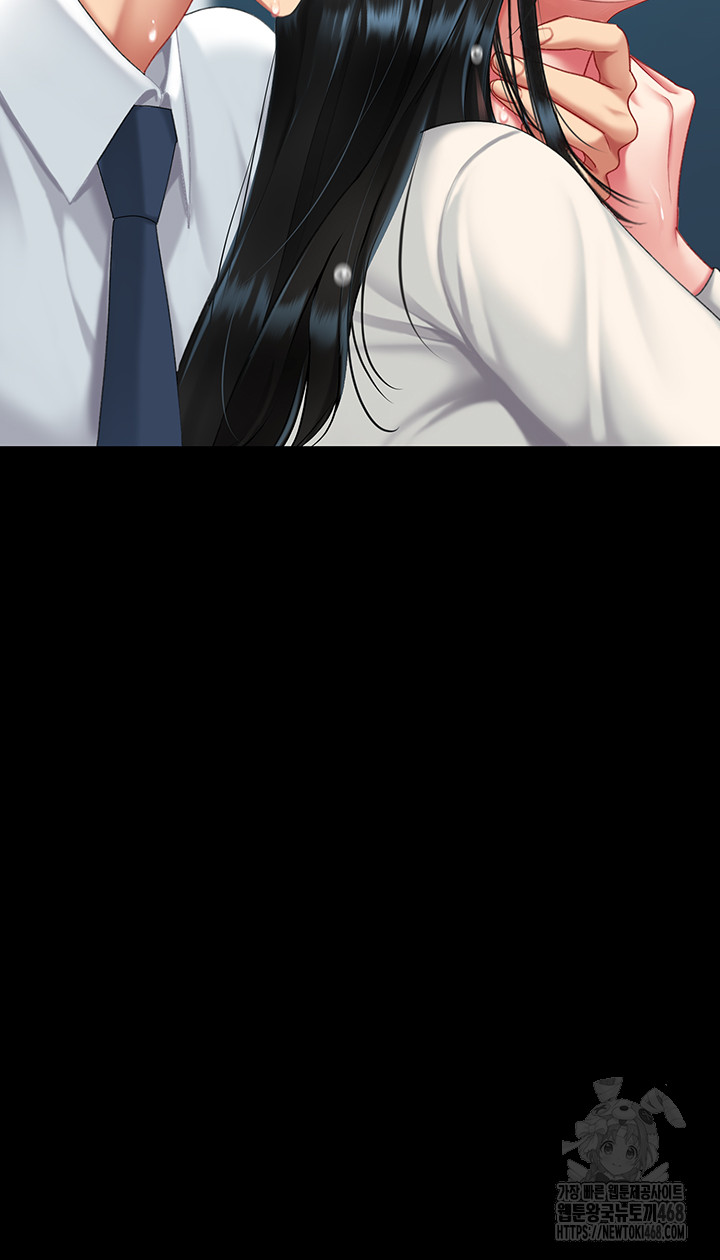 Go Ahead, Mom Raw - Chapter 94 Page 63