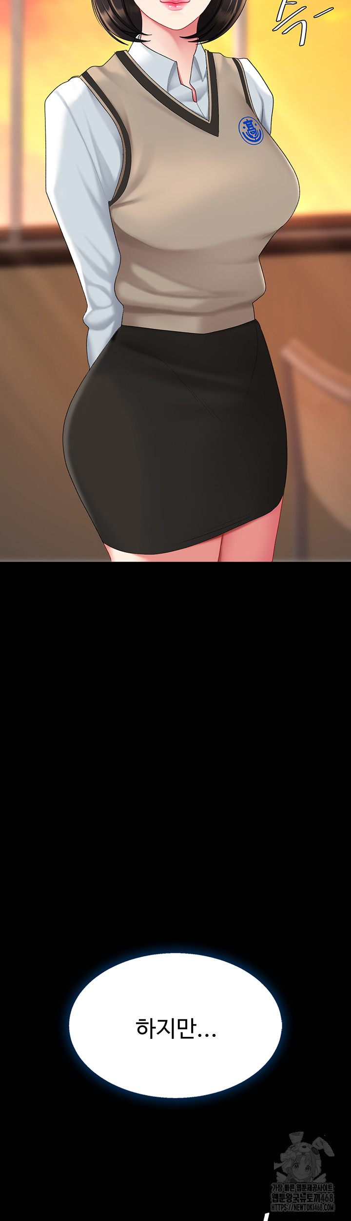 Go Ahead, Mom Raw - Chapter 94 Page 66