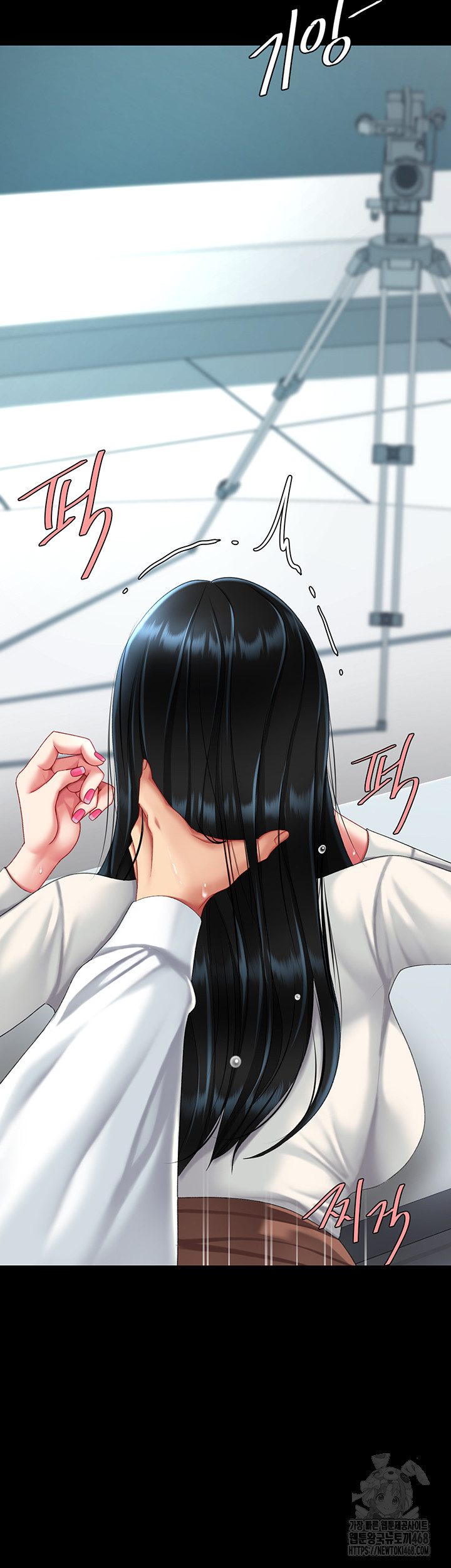 Go Ahead, Mom Raw - Chapter 94 Page 67