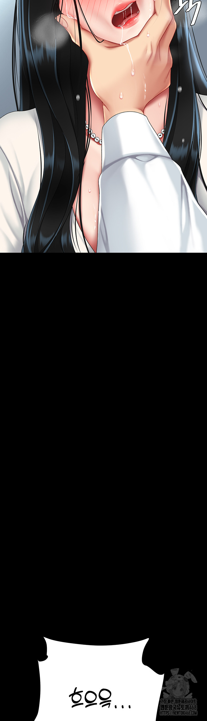 Go Ahead, Mom Raw - Chapter 94 Page 76