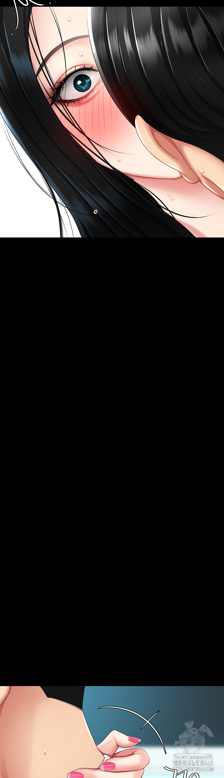 Go Ahead, Mom Raw - Chapter 95 Page 25