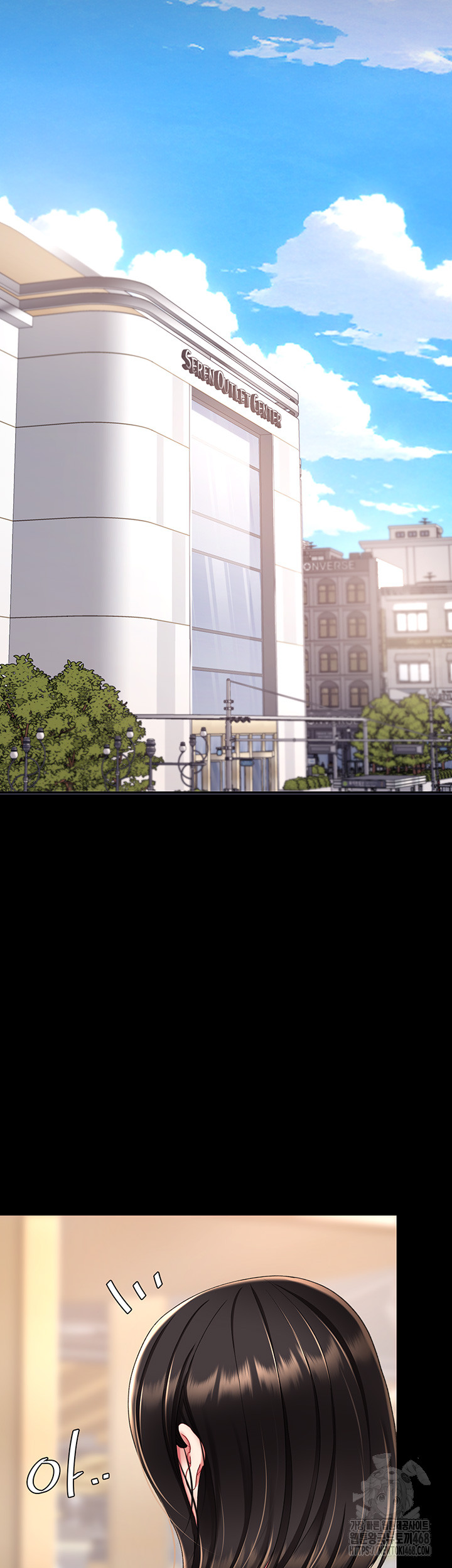 Go Ahead, Mom Raw - Chapter 95 Page 62