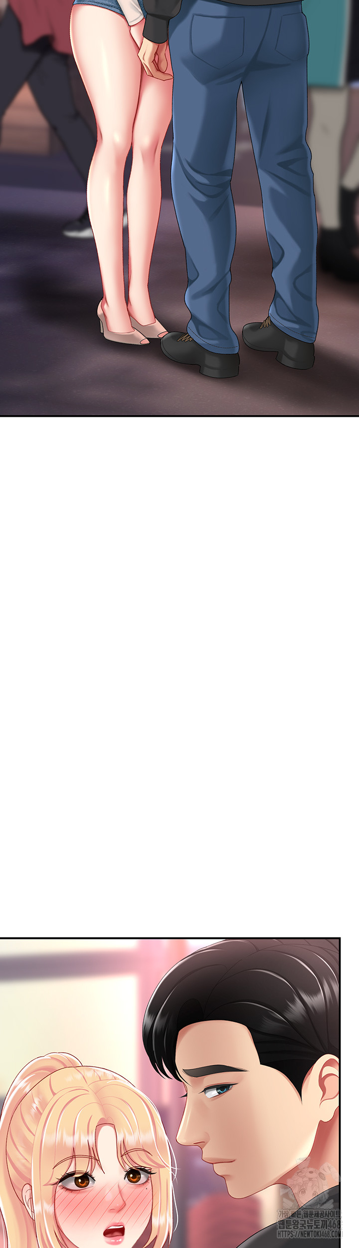 Go Ahead, Mom Raw - Chapter 95 Page 72