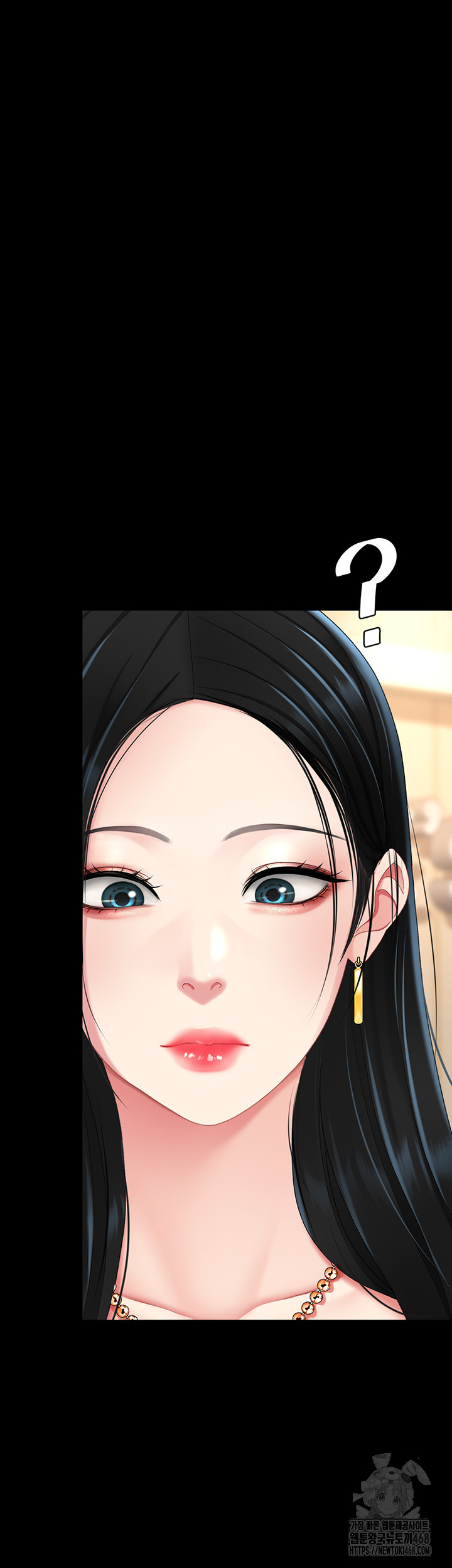 Go Ahead, Mom Raw - Chapter 95 Page 75