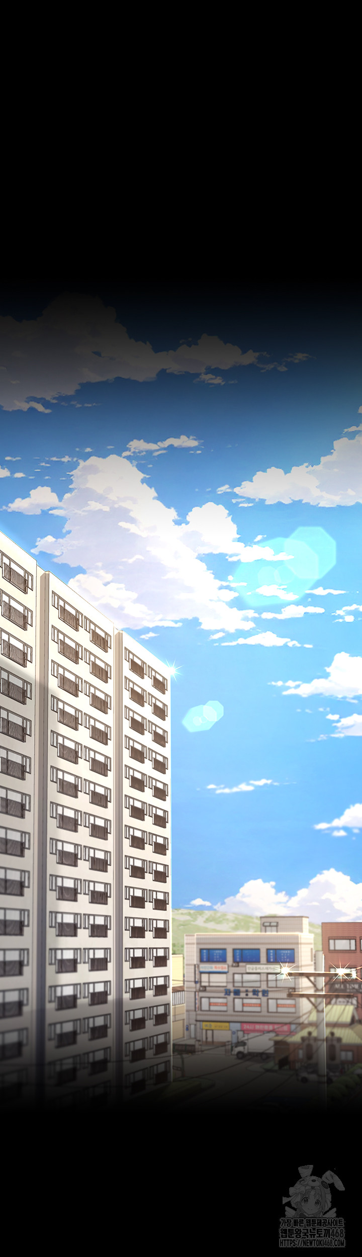 Go Ahead, Mom Raw - Chapter 96 Page 11