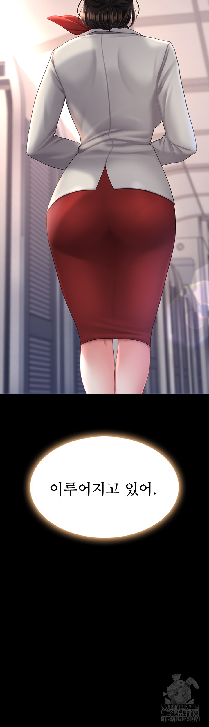 Go Ahead, Mom Raw - Chapter 96 Page 29