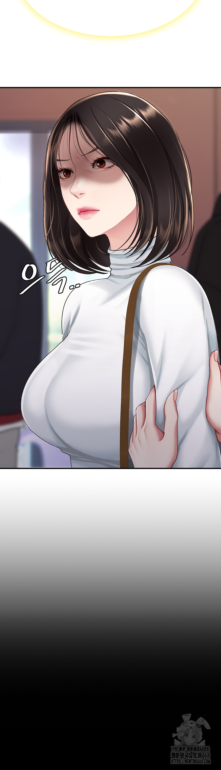 Go Ahead, Mom Raw - Chapter 96 Page 63