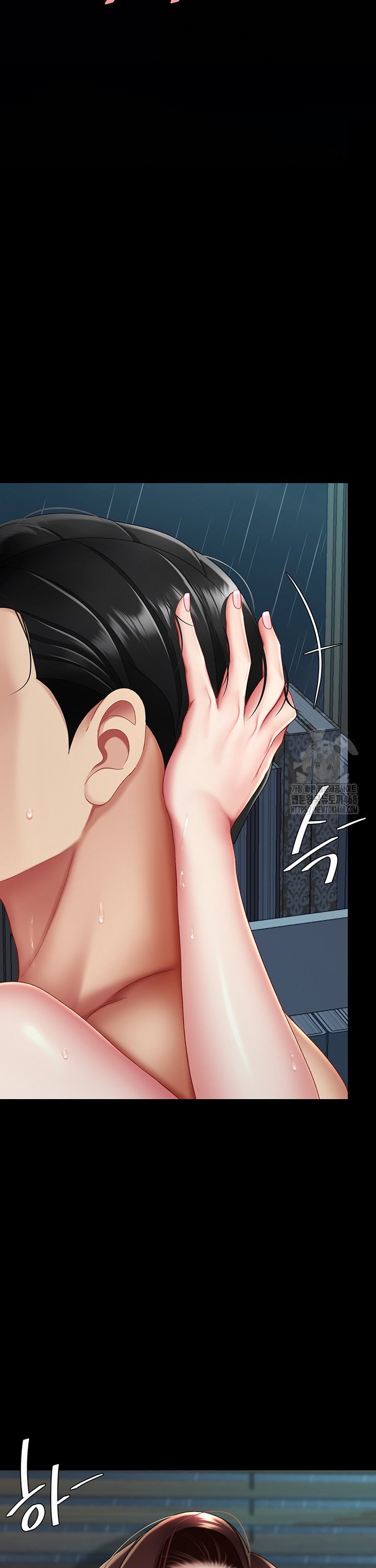 Go Ahead, Mom Raw - Chapter 97 Page 35