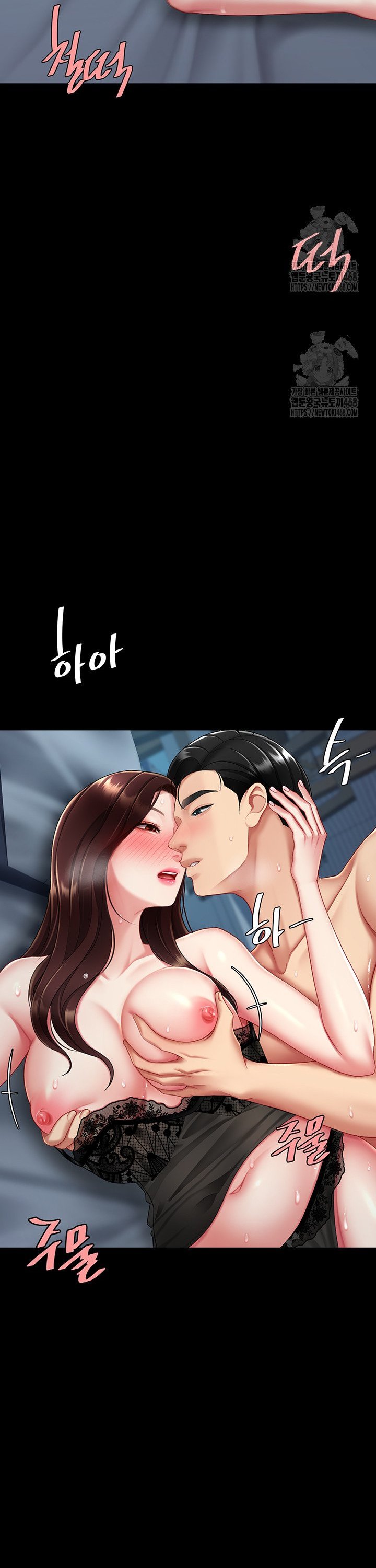 Go Ahead, Mom Raw - Chapter 97 Page 37