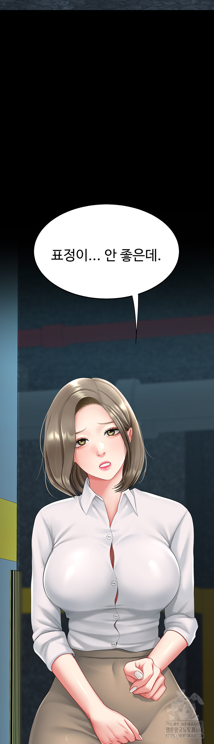 Go Ahead, Mom Raw - Chapter 99 Page 24