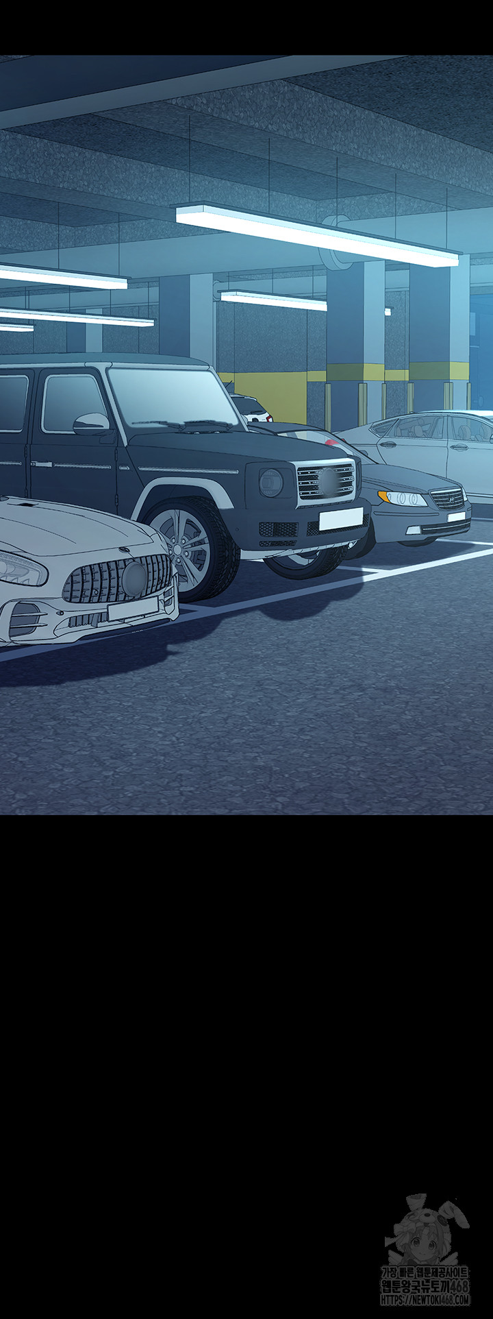 Go Ahead, Mom Raw - Chapter 99 Page 31