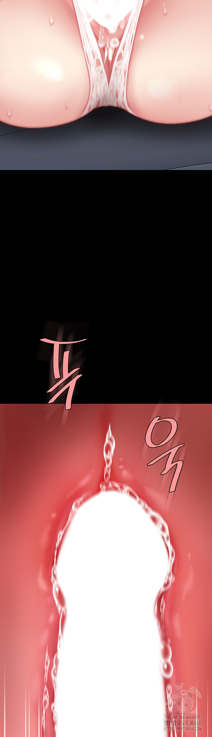 Go Ahead, Mom Raw - Chapter 99 Page 56