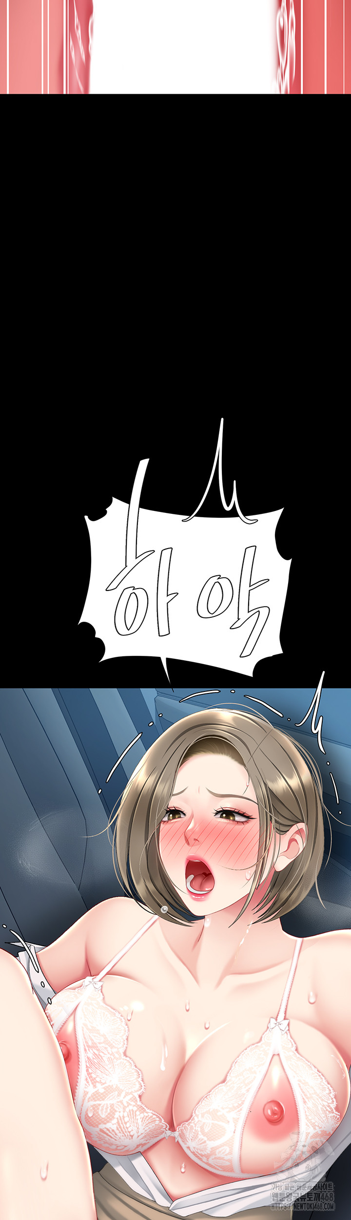 Go Ahead, Mom Raw - Chapter 99 Page 57