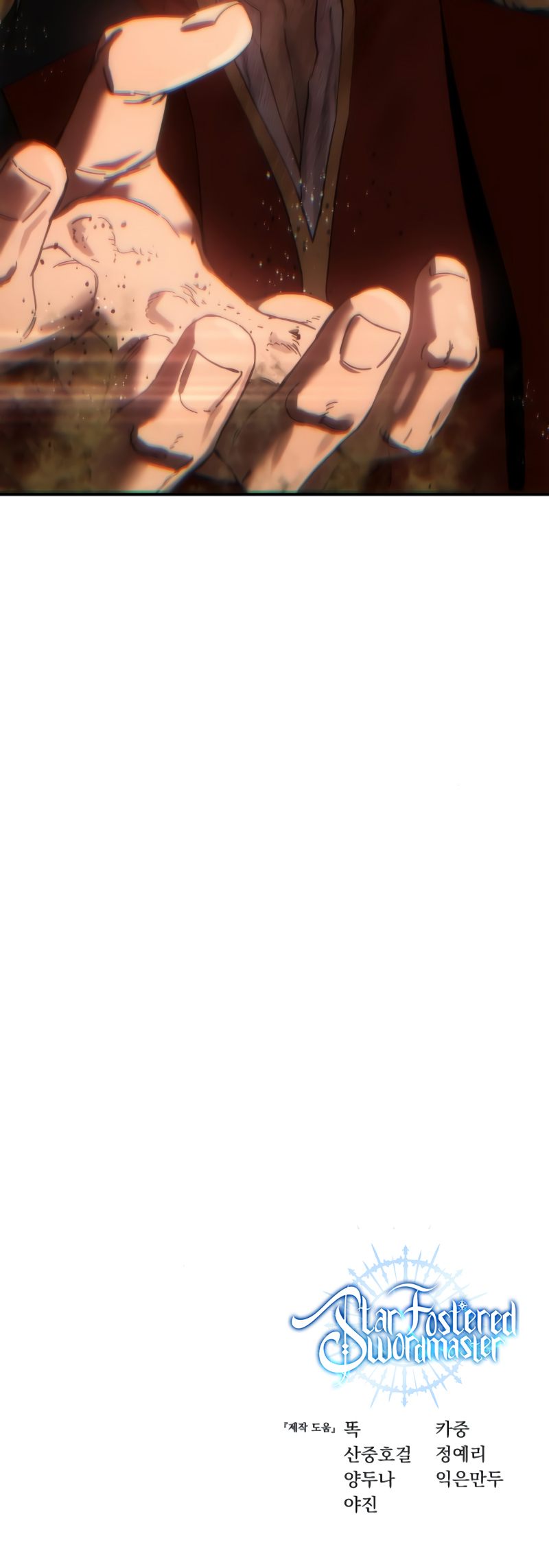 Star-Embracing Swordmaster - Chapter 85 Page 19