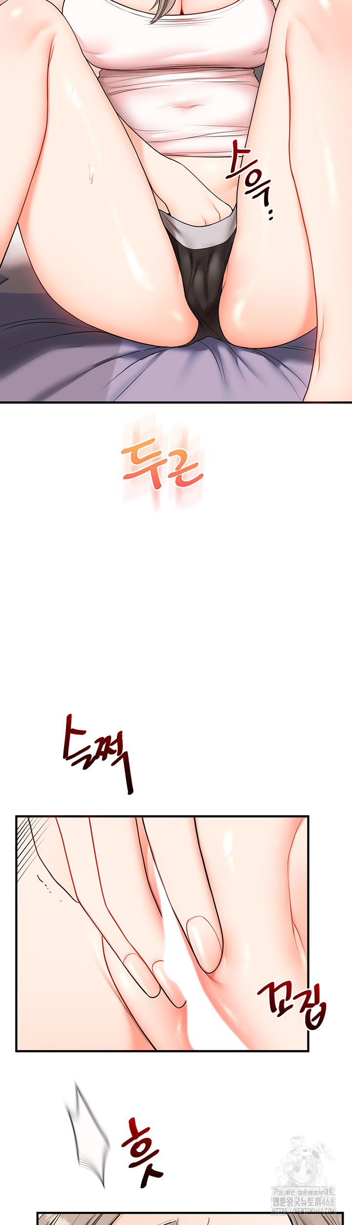 Relationship Reversal Button Raw - Chapter 58 Page 40