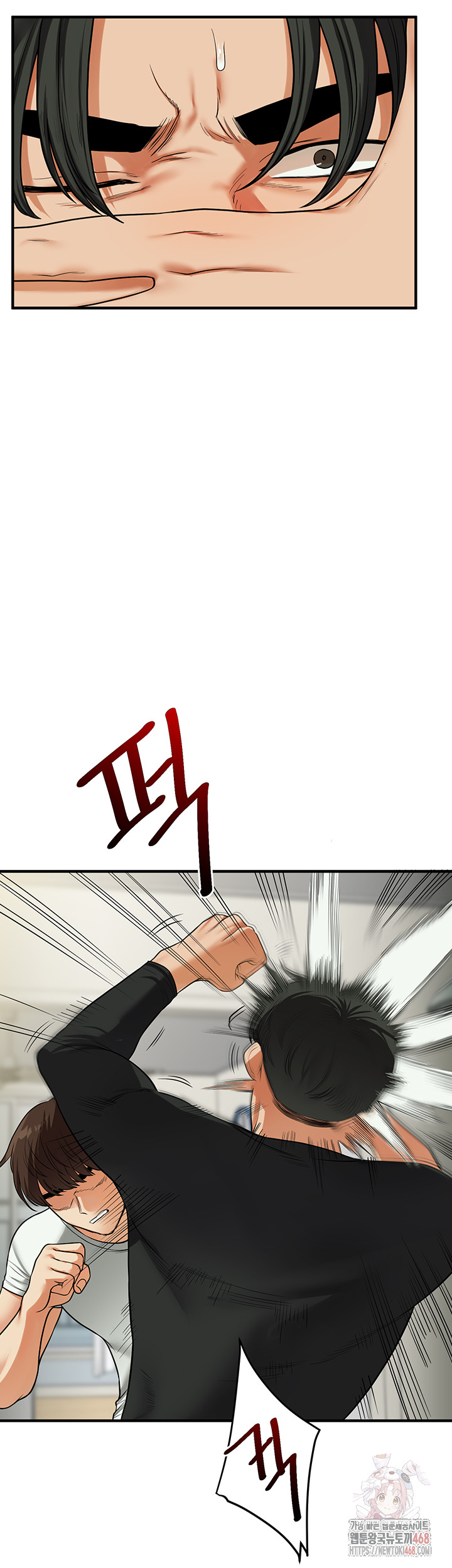 Relationship Reversal Button Raw - Chapter 61 Page 29