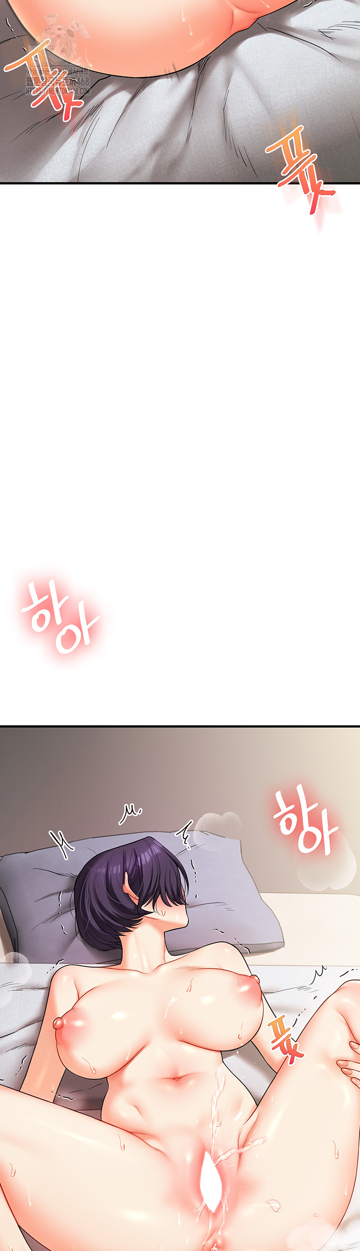 Relationship Reversal Button Raw - Chapter 63 Page 11