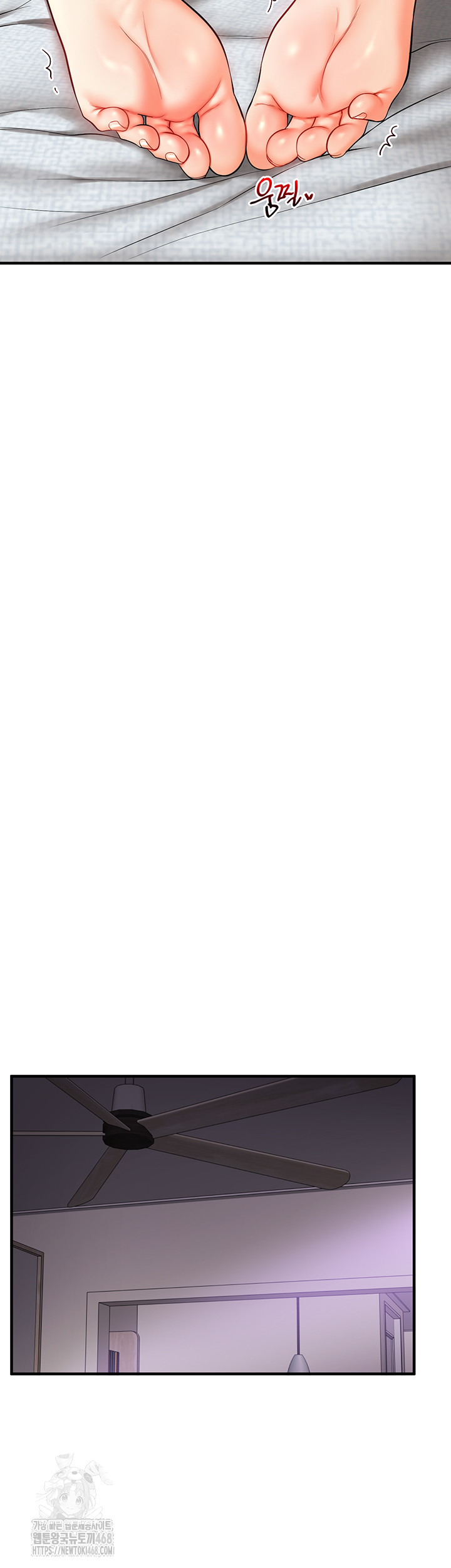 Relationship Reversal Button Raw - Chapter 63 Page 25