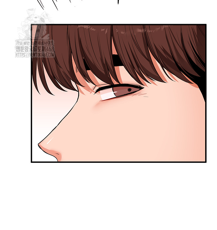 Relationship Reversal Button Raw - Chapter 67 Page 15