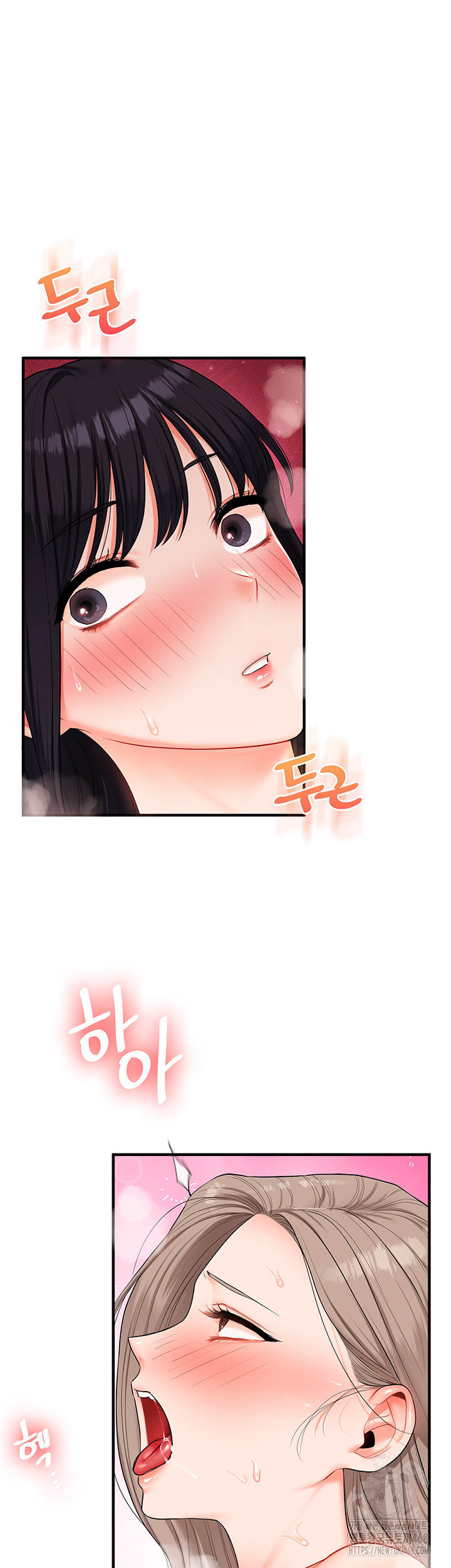 Relationship Reversal Button Raw - Chapter 70 Page 48