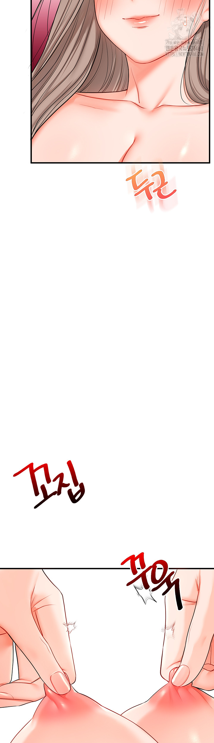 Relationship Reversal Button Raw - Chapter 72 Page 23