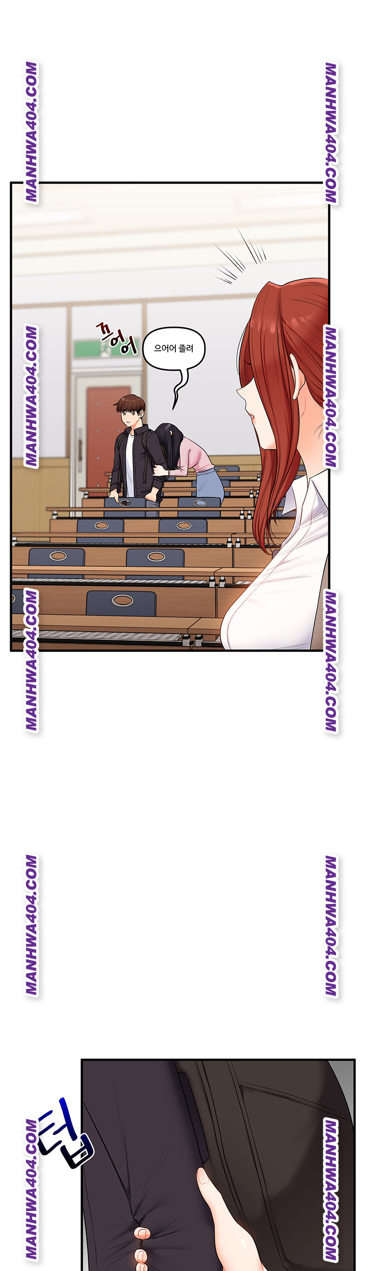 Relationship Reversal Button Raw - Chapter 74 Page 29