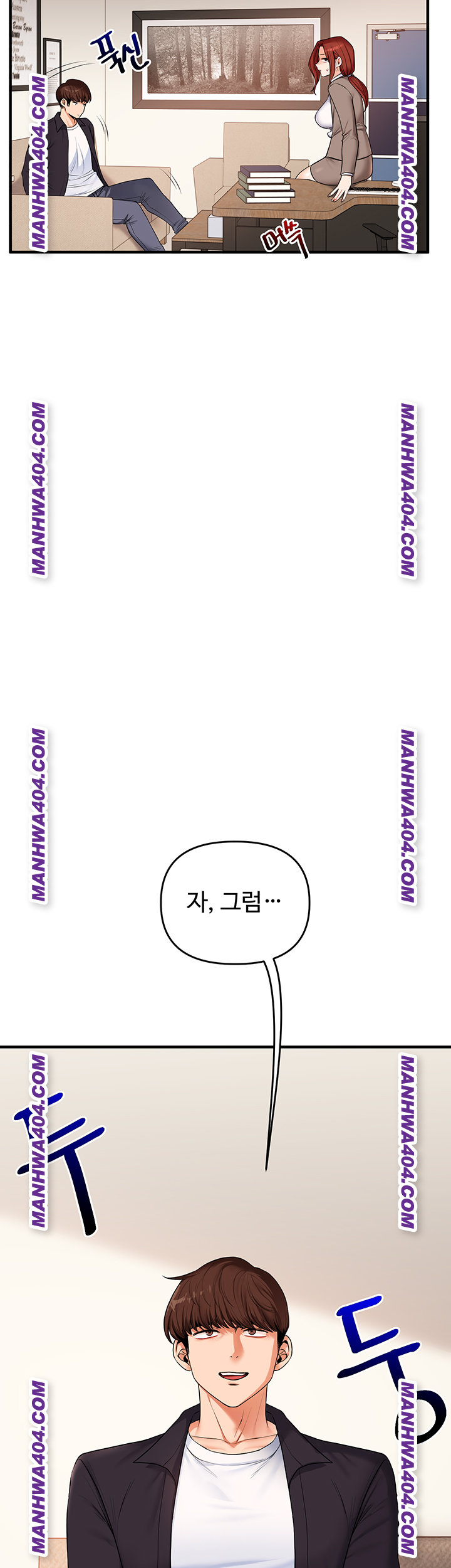 Relationship Reversal Button Raw - Chapter 74 Page 41