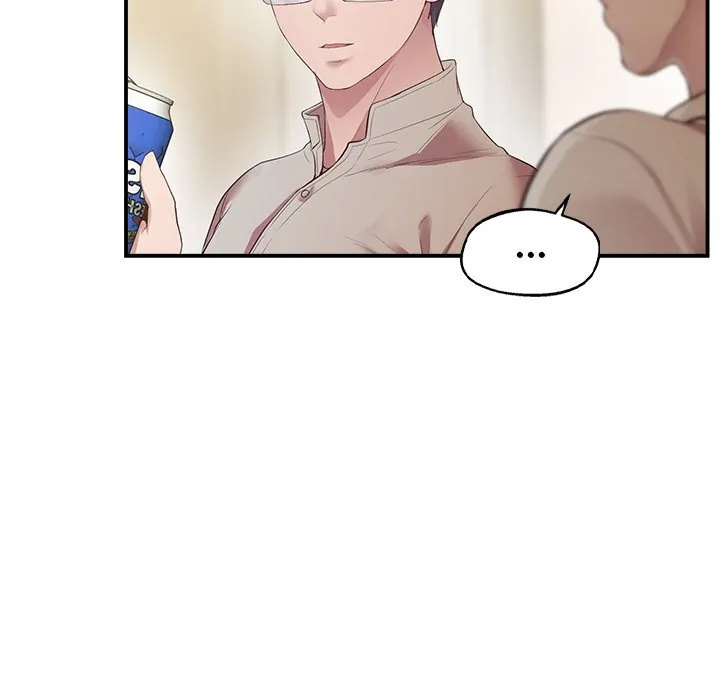 Tutoring the Lonely Missus - Chapter 16 Page 101
